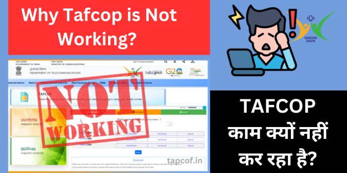 Why Tafcop is Not Working