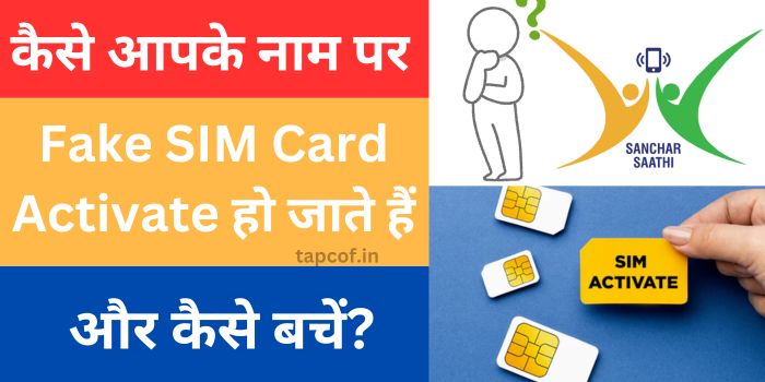 Fake SIM Card Activate